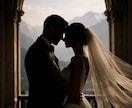 あなたの結婚の時期を霊視✦今後のアドバイスもします 本気で愛される結婚を掴みたい方限定/結婚相手/彼の気持ち イメージ7