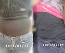 オンラインで整体を行います 改善後、自分でコントロール(キープ)できる！体作りを行います イメージ1