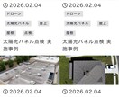 WordPressでホームページ制作します 実務経験6年。デザインから公開まで対応。 イメージ7