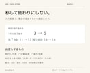 Excelをスプレッドシートへ移行し検算します 基本関数の小さな表に限定。計算結果の比較と操作説明付き イメージ2