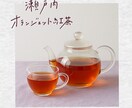 エモ字書きます snsの投稿などにノスタルジックな文字はいかがでしょうか。 イメージ3