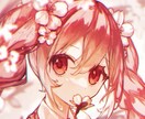 SNSで使える輝くイラストアイコン制作します アイコン以外の使用ご依頼もOK！丁寧に制作します イメージ4