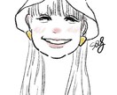 誇張しない似顔絵描きます よくある面白似顔絵じゃない、あなたの良さ似顔絵を描きます！ イメージ2