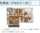 ラインでも使える！1級建築士が間取り図を作成します マイホーム・リフォームのプラン検討や不動産広告・マイソクに！ イメージ7