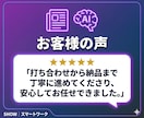 ChatGPT×自動化で情報発信ツールを構築します note×X投稿を仕組み化！自動投稿の実績あり イメージ7