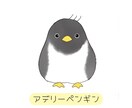 水彩画風優しい色合いのイラスト、似顔絵描きます あなたの心ほっこり癒して幸せに。 イメージ7