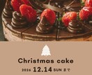 飲食店向け｜目を引くインスタ投稿用画像を制作ます 「今日行きたい」を作ります！シズル感溢れるインスタ画像を制作 イメージ3