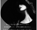 20年の心理学的知見で寄り添いあなたを紐解きます 「自分を知る」好き/やりたいこと/得意/才能が分からない/鬱 イメージ5