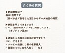 アイノカタチ楽曲でプロフィールムービー作りります ムービー後半からラストにかけて、一気に感動に包まれます イメージ6