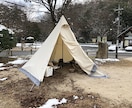 初めてのキャンプ教えます テント、タープ、料理や火起こし焚き火まで、何でもOKです イメージ1