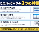 入力だけで集計まで終わるExcel管理表を作ります エクセル・スプシ両対応。今ある表の手直しもお受けします イメージ3
