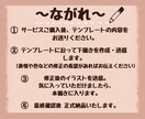 動物・生き物+○○のゆるシンプルなイラスト描きます ペット・お好きな生き物をあなただけのキャラに変身させます イメージ2