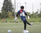 強豪校の現役GKコーチがマンツーマンレッスンします 課題を明確にしてプレーの質を改善！爆速で成長しよう！ イメージ2