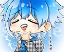 ゆるかわアイコン描きます パッと目を引く可愛いらしいアイコンはいかがですか イメージ4