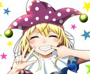 立ち絵イラストとか描きます コミケに向け等、CDジャケットや動画素材、ポスター等作ります イメージ3