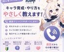 原神の「何したらいい？」を一緒に解決します ガチ勢向けではなく初心者向けになります！ イメージ1