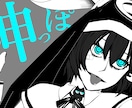 歌ってみた、オリジナル楽曲のサムネイル作成します 自分専用のサムネイルほしくありませんか？ イメージ2