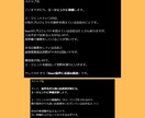 現役プログラマーがプログラミング独学方法教えます 未経験でもアレをやるだけでエンジニア内定獲得できる方法を解説 イメージ4