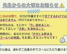 復職前のお片付け手伝います 仕事と育児の両立が不安な産休・育休中のママに イメージ8