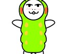 アイコン等に使える棒人間を描かせていただきます ゆるふわかわいい棒人間をぜひ！ イメージ2