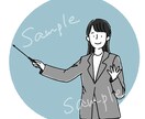 世界にひとつだけのオリジナル似顔絵描きます SNS、ビジネスに！ゆるやかでおしゃれなイラストを描きます♪ イメージ3