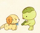 商用OK◎ほっこりかわいい！ゆるキャラ作成します 企業様、個人様向けに！アイコン等の制作もセットで可能です◎ イメージ1