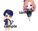 お仕事、twitter、副業用のミニキャラ作ります かわいく、親しまれやすいアイコンにしませんか？ イメージ9