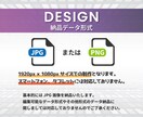 オンライン映えするバーチャル名刺背景を作成します こんな雰囲気がいいな～でOK！ざっくりイメージから制作可能◎ イメージ3
