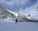 写真の素材提供します 5枚まとめて提供します!北海道の風景写真【冬編】 イメージ1