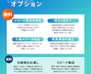 行政・法人実績多数｜品よく整ったデザイン作ります 丁寧な対話で想いを形に。読み手に優しいデザインを届けます イメージ5