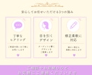 集客×伝わるデザインのバナー作りますます 低価格、高品質であなただけのデザイン作成します！ イメージ2