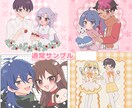 夢絵、アイコンなど描かせていただきます 貴方だけの大切な1枚に携われたら幸いです♪ イメージ3
