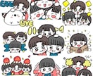 キャラ風似顔絵スタンプor絵文字【格安】描きます かわいい家族or友達のスタンプ16個〜作りませんか？♬ イメージ2