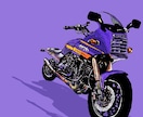 バイク/おしゃれ/絵/イラスト描きます あなたのバイクを味のある絵にします。 イメージ2
