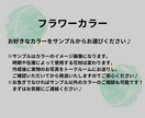 フラワー装飾が映える子育て感謝状を作成します お好きなお写真入り♪大切な日の贈り物にピッタリな感謝状です！ イメージ4