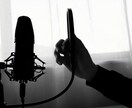 俳優・声優志望向け基礎レッスンを行います テレワーク、YouTube配信にも活用できるスキルも教えます イメージ1