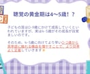 1日5分でOK！幼児向け音声ABCカード作成します 外出先もスマホだけ｜スキマ時間で楽しく英語に触れられる教材 イメージ7