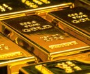 あなたの金運止まってませんか?流れを正しく整えます お金に悩まされる人生を変えてみませんか? イメージ9