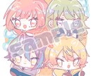 SNSのアイコンイラスト描きます 可愛くてふんわりした絵柄をお求めの方はぜひ！ イメージ1