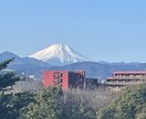あなたのお話なんでも聞いて肯定します 愚痴や相談何でも！最後には前向きになれる！ イメージ1