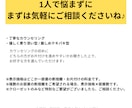 断捨離・お片付けのサポートいたします 断捨離カウンセラーがお一人お一人に寄り添ったサポート イメージ4