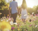 恋愛、結婚などの悩み相談乗ります 30歳男の価値観、経験談でよければ イメージ1