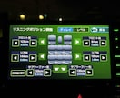 車やカーオーディオについて話しましょう！ます 気楽に楽しくお話ししましょう！！ イメージ3