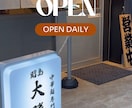 飲食店向けSNSショート動画制作ます 15〜60秒／字幕・BGM込み／立川発 イメージ2
