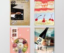 ブランド感のあるポスター制作します 人の目を引く！印象に残る！デザイン イメージ1