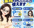 初心者向けにCopilot Studioを教えます AIエージェント作成の基礎〜業務活用まで60分で個別サポート イメージ5