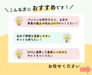 お店や事業の魅力を伝えるHP制作します WordPressで情報発信しやすい！はじめてでも安心なHP イメージ2