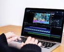 歌ってみた、PV、動画編集の依頼 をお受けします 動画編集依頼！！！！誰でも気軽に相談してください！ イメージ1