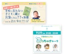 初心者歓迎！修正無制限で視線を捕まえる画像作ります 女性目線で丁寧対応！ お客様の世界観を形にします イメージ4