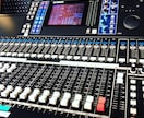 音響関連のお悩みお助けいたします オペレート、工事、メンテナンス全ての経験であなたをサポート！ イメージ1